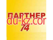 Партнер74