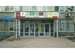 Бизнес-центр на Окском съезде