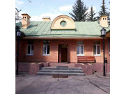 Тэнита