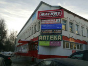 Ивушка