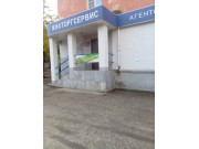 Жилторгсервис