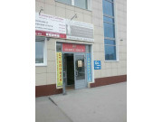 ВВЛюкс