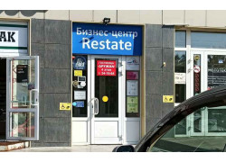 Restate