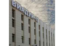 Виадук-П