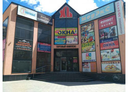 Посольство Недвижимости