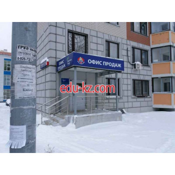 ЖК Ольгино Парк