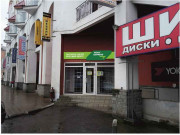 Петровский пассаж