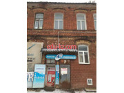 Агентство недвижимости Иш