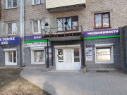 ВОЯЖиК