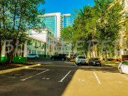 Вперёд