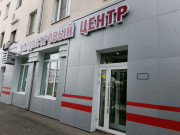 Кадастровый центр