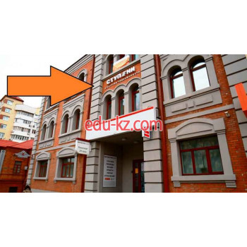 Агентство недвижимости Ступени - на портале realty555.ru