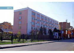 Фонд государственного имущества