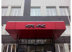 Дрим групп