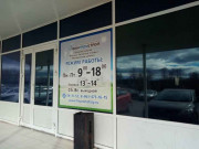 Финпромстрой