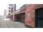 Renaissance Business Park