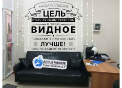 Бизнес центр Юг