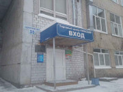 Торговый центр Невский