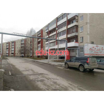Красная линия