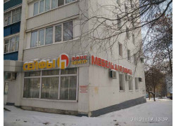 Офис центр Сейфы
