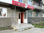 Информ