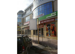 ТД Романовский