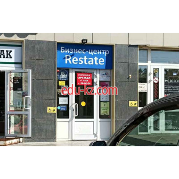 Бизнес-центр Restate - на портале realty555.ru