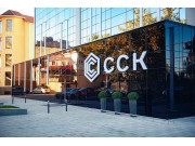 ССК