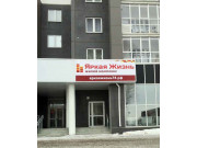 Майлстоун Риелт