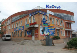 Бизнес-центр Крокус