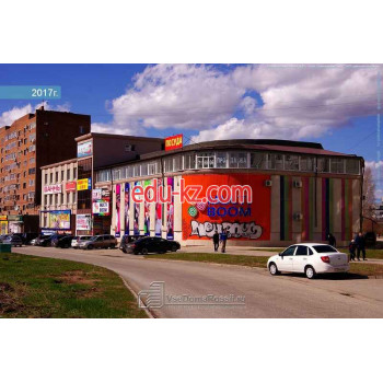 Арт-бизнес