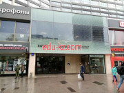 Жилой комплекс МФК The Book - на портале realty555.ru