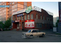 Уютный посёлок