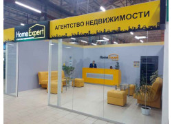 Home Expert