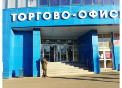 Восток-1