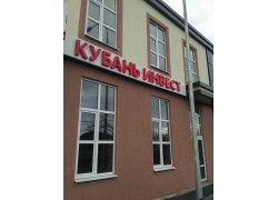 ЖК на Красных Партизан