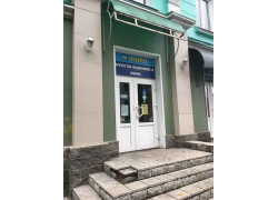 Фирн