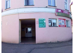 Центр недвижимости