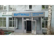 Дом в аренду