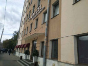 Максель