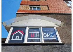 Uhome