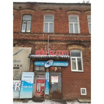 Агентство недвижимости Агентство недвижимости Иш - на портале realty555.ru
