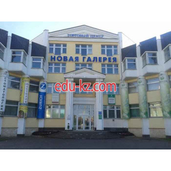 Бизнес-центр БЦ Новая Галерея - на портале realty555.ru