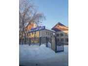 Ангарск
