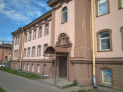 БЦ Троицкий