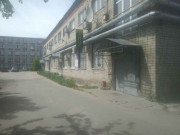 Эпос