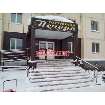 Печора