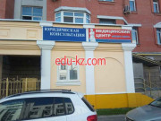 Юрист Чистяков К. В.