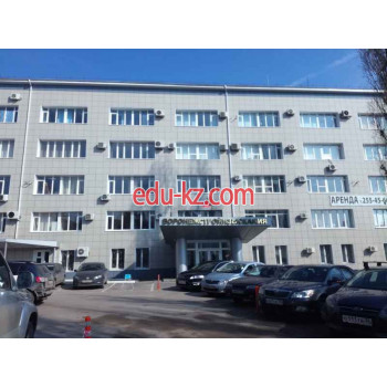 Бизнес-центр Воронежстройизыскания - на портале realty555.ru