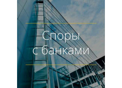 Белая Полоса